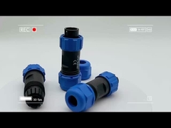 Στρογγυλός σύνδεσμος