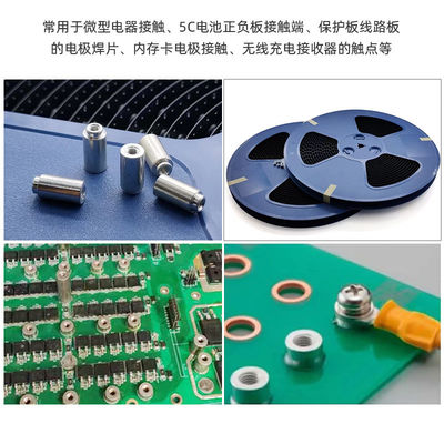 SMT Steel Spacers Mounting Type Screw Mounted M3.0 PCB Steel Studs με εσωτερικό αδιάλειπτο νήμα